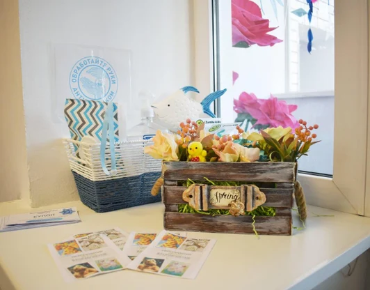 Филиал Заречный