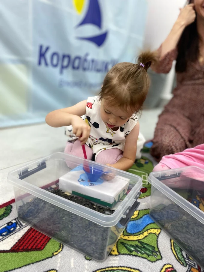 Педагог раннего развития,  Воспитатель