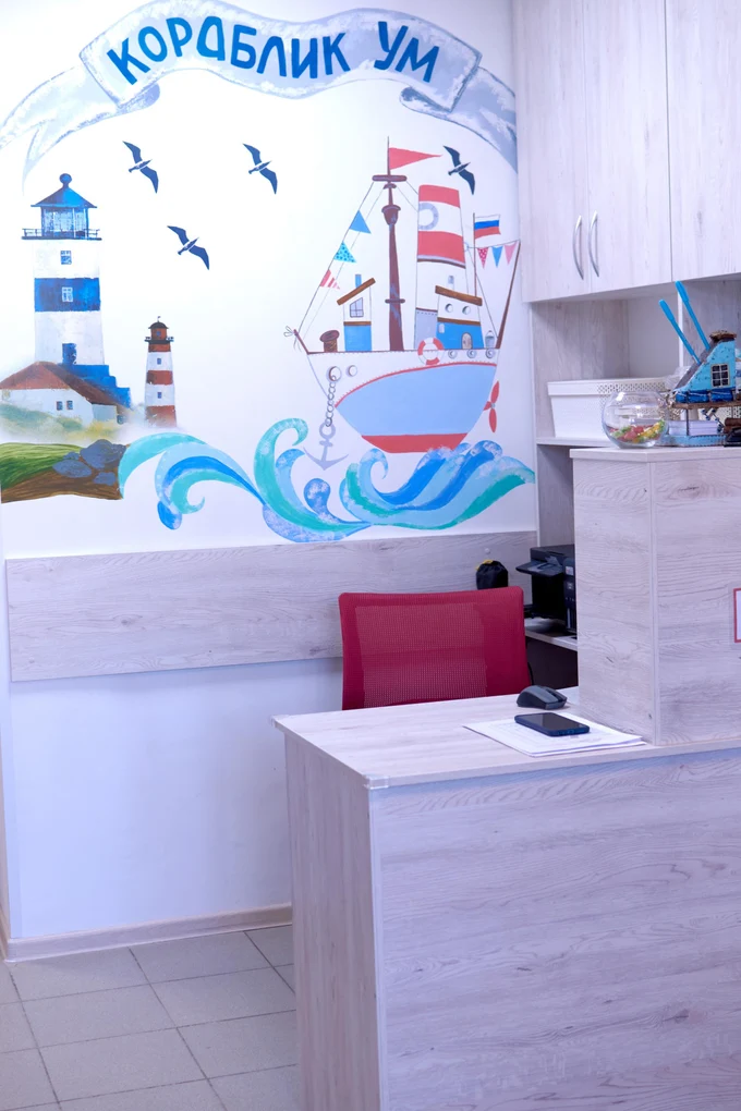 Администратор филиала