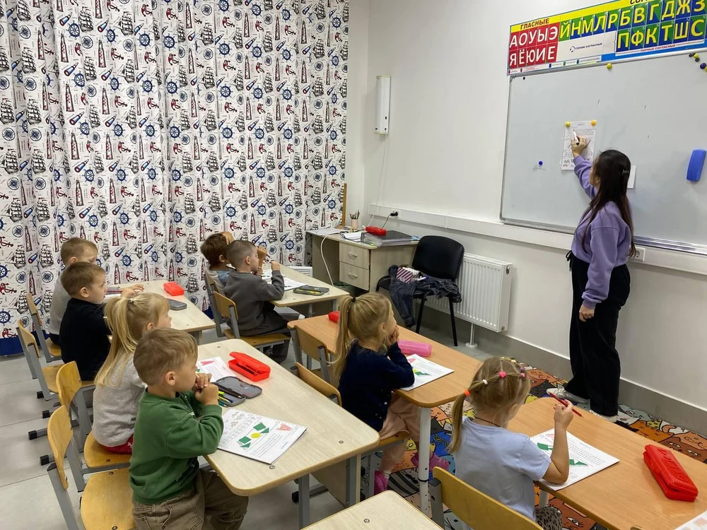 Открыта запись на новый учебный год 2026-2027!