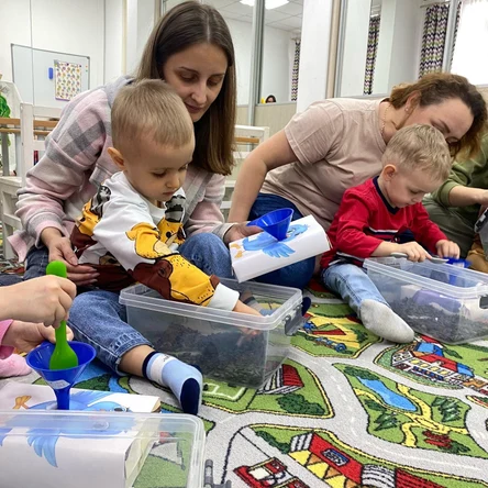 Раннее развитие, 1 - 3 года