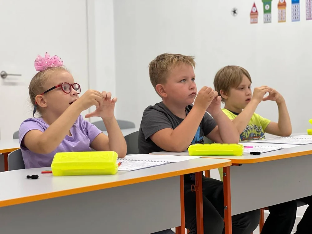 Открыта запись на новый учебный год 2026-2027!