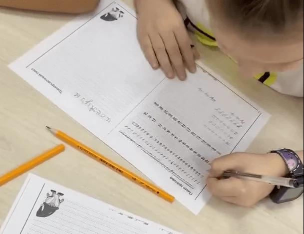 6829343f-60d3-419d-bbe9-e7d0489b0042-снимок экрана 2025-12-06 в 17.59.36.png