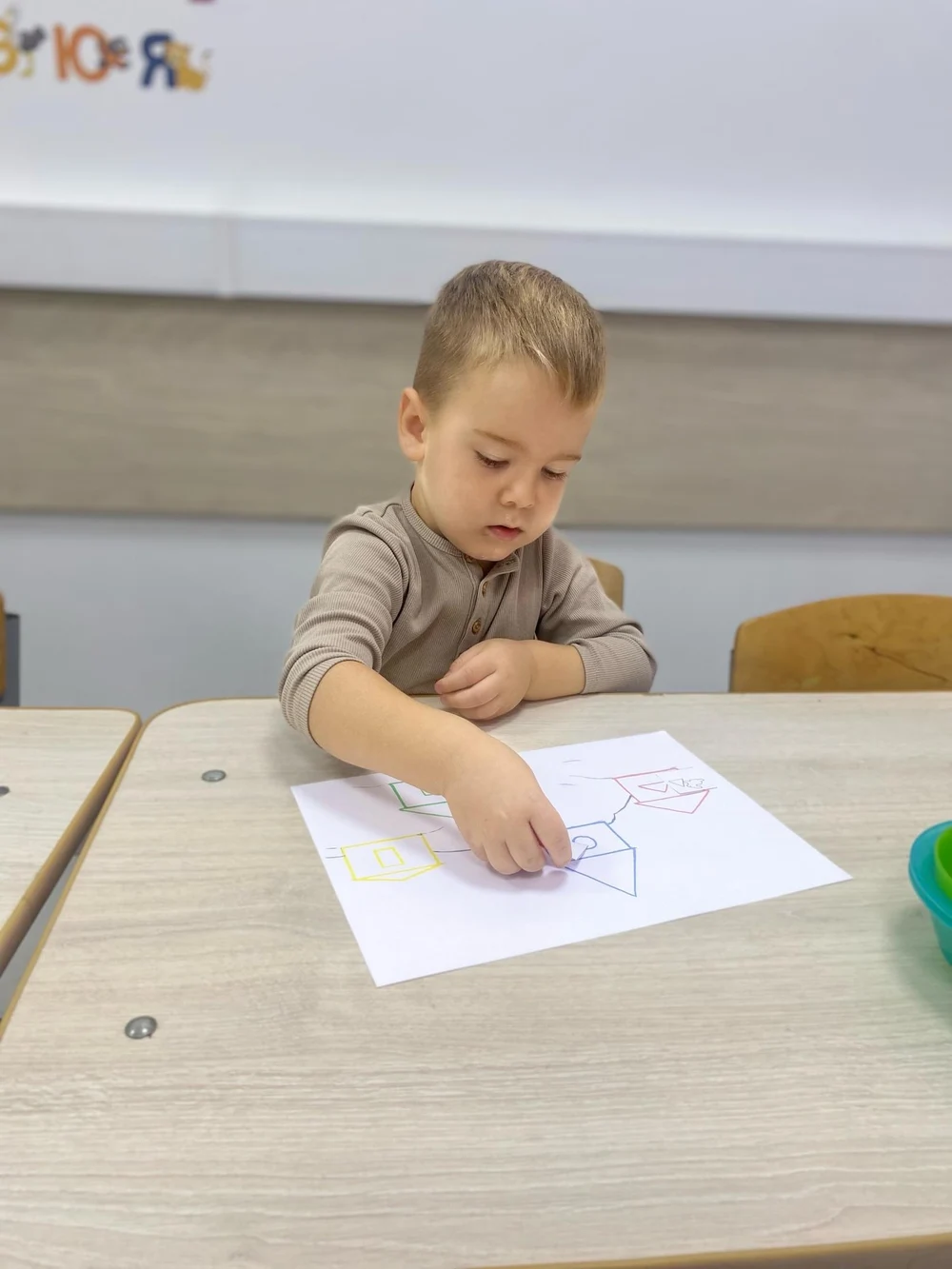 Открыта запись на новый учебный год 2026-2027!