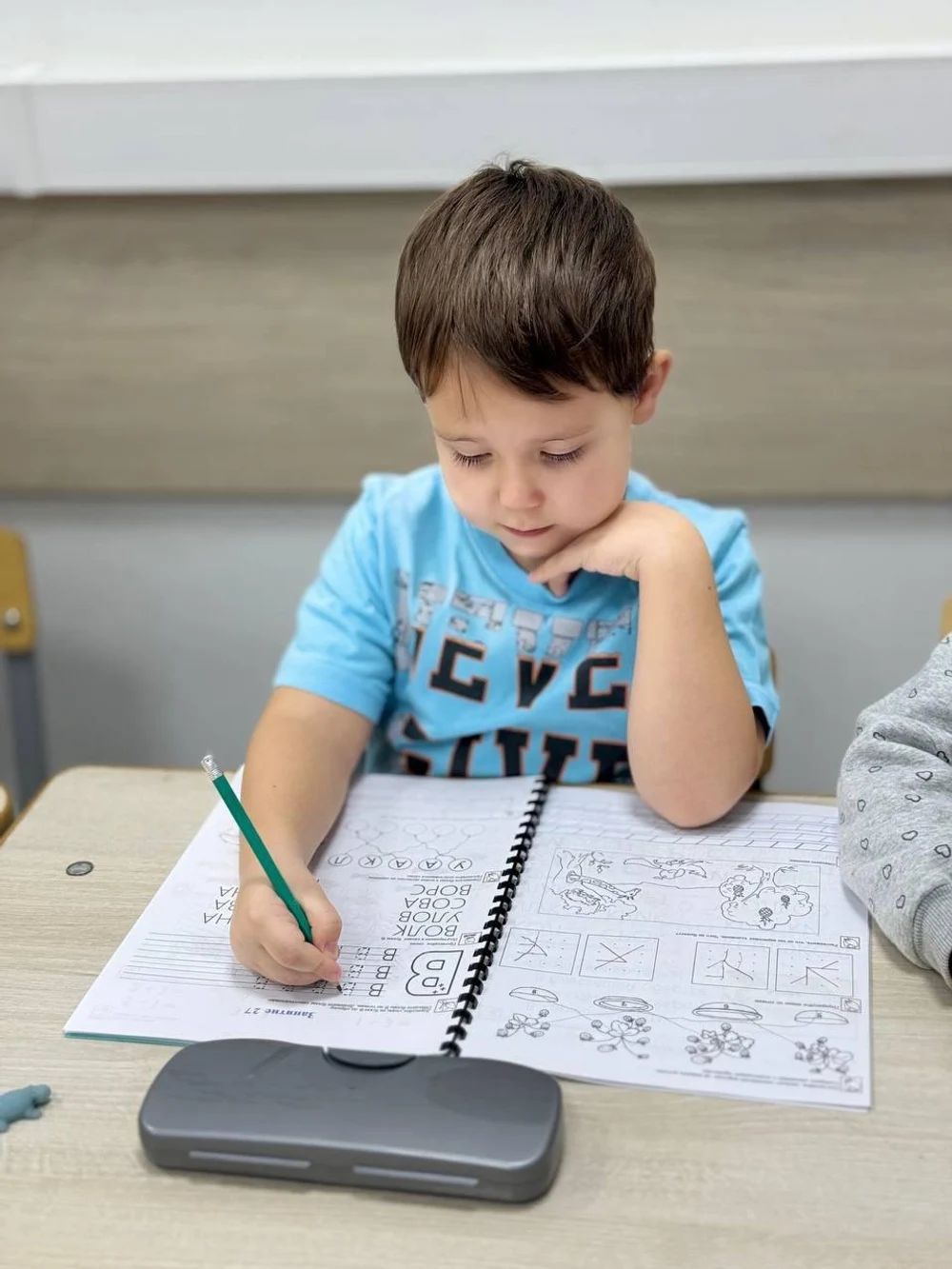 Открыта запись на новый учебный год 2026-2027!